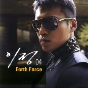 Forth Force