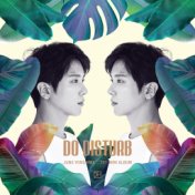 JUNG YONG HWA 1ST MINI ALBUM DO DISTURB