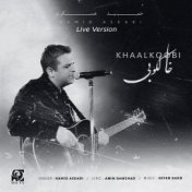 Khaalkoobi (Live Version)