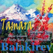 Balakirev: Tamara, Symphonic Poem, Recorded December, 1952