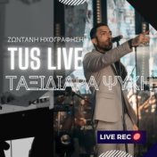 Taksidiara Psihi (Live)