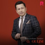 O, Gulim