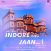 Indore Meri Jaan No. 1 (Swach Bharat Abhiyan)