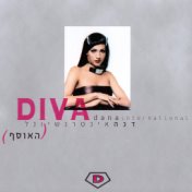 Diva (האוסף)