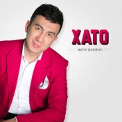 Xato