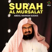 Surah Al Mursalat - Single