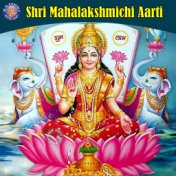Shri Mahalakshmichi Aarti