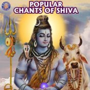 Popular Chants Of Shiva