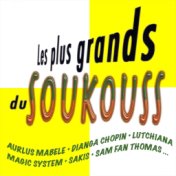 Les plus grands du Soukouss