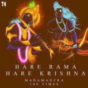 Hare Rama Hare Krishna Mahamantra 108 Times