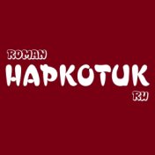 Наркотик