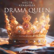 Drama Queen (Extended)