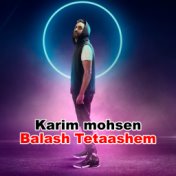 Balash Tetaashem