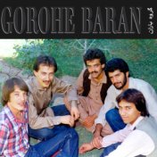 Gorohe Baran