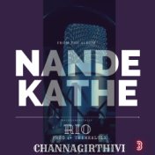 CHANNAGIRTHIVI (NANDE KATHE)