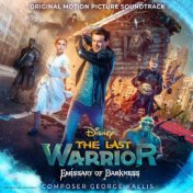 The Last Warrior: Emissary of Darkness (Original Motion Picture Soundtrack)