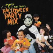 Cool Ghoul's Halloween Party Mix
