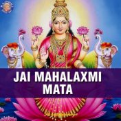 Jai Mahalaxmi Mata