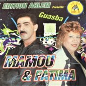 MAMOU & FATIMA