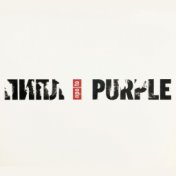 Пипл Про / To Purple