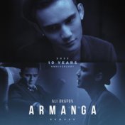 ARMANGA (Remake)