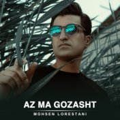 Az ma Gozasht