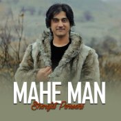 Mahe Man