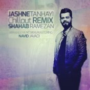 Jashne Tanhayi (Remix)