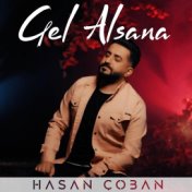 Gel Alsana