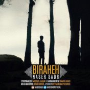 Biraheh