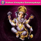 Vishwa Vinayaka Gananayakaya