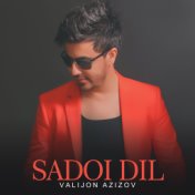 Sadoi dil