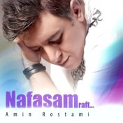 Nafasam Raft