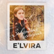 E`LVIRA