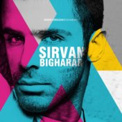 Bigharar (Remix)