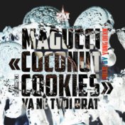 Сoconut Сookies