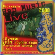 Rap Music Live 2000