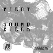 Sound Killa