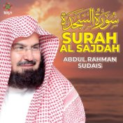 Surah Al Sajdah - Single