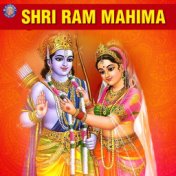 Shri Ram Mahima