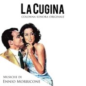 La Cugina (Colonna sonora originale)