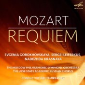 Моцарт: Реквием, K. 626 (Live)