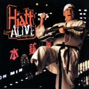 Hiatt Comes Alive At Budokan?