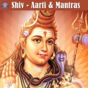 Shiv Aarti & Mantras