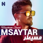 Msaytar