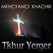 Mkhcyanci Khachik
