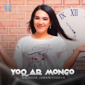 Yoqar Mongo