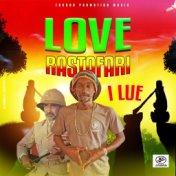 Love Rastafari