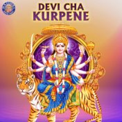 Devi Cha Kurpene