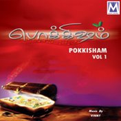 Pokkisham, Vol. 1